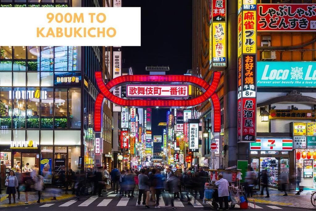 Apartmán Glanz Okubo 2f *
